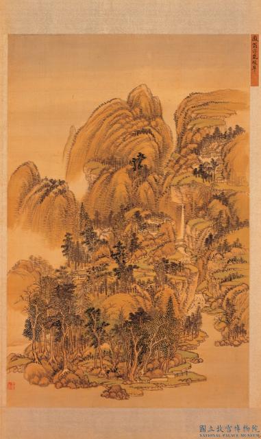 清王翬臨唐宋各家山水　冊　仿癡翁浮嵐暖翠