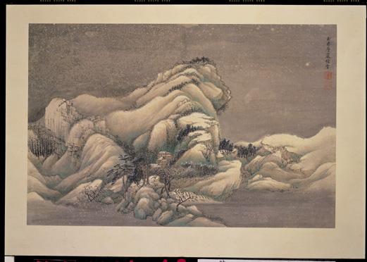 清惲壽平王翬花卉山水合冊　冊　仿王維山水