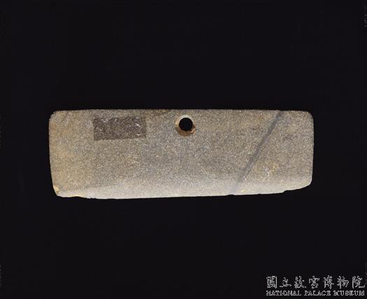 新石器時代晚期 單孔石刀