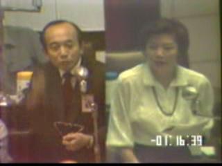 陳志彬 林明正 林國龍 張朝權 莊姬美 游錫? 蘇貞昌 王兆釧