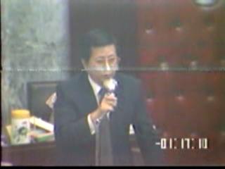 莊姬美 蘇貞昌 王兆釧 游錫?