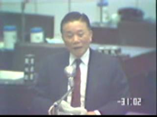 廖榮祺 林聯登 陳明文 劉炳偉 高文良