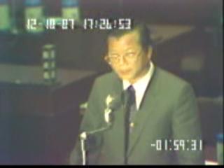 黃鈴雄 黃木添 董榮芳