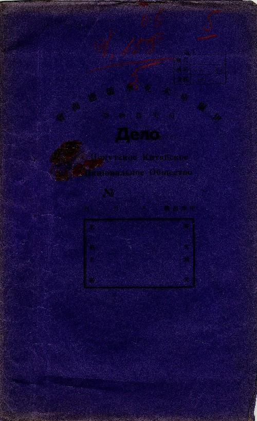 件名：封面及目錄