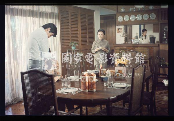 電影名稱:碧雲天翻譯名稱:Posterith And Perplexity原件題名:碧雲天（正片）
