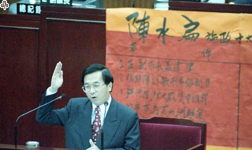 事件標題:台北市議會，市政總質詢