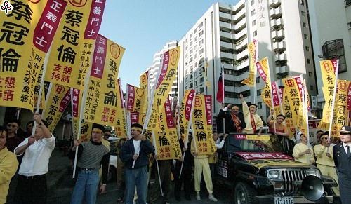 事件標題:民進黨北市黨部昨天為黨內候選人舉辦一場「作伙走跑，為台灣」的造勢活動