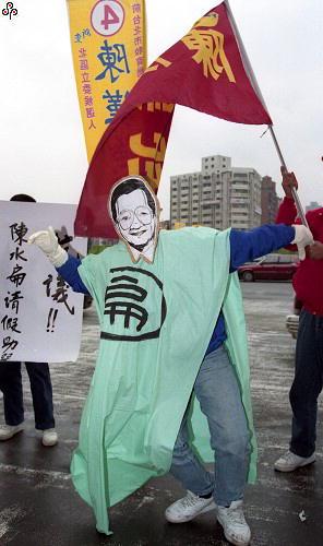 事件標題:立委選舉選情，候選人至台北市政府抗議