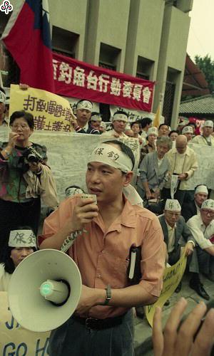 事件標題:林正杰率民眾至日本交流協會抗議釣魚台事件