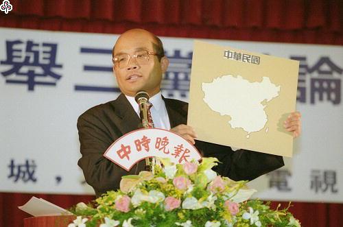 事件標題:中時晚報主辦台北縣第三屆立委選舉三黨辯論會