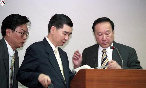 事件標題:立法院交通委員會