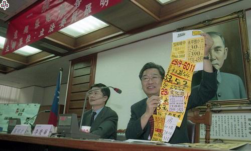 事件標題:立法院羅明才、李慶華舉行公聽會