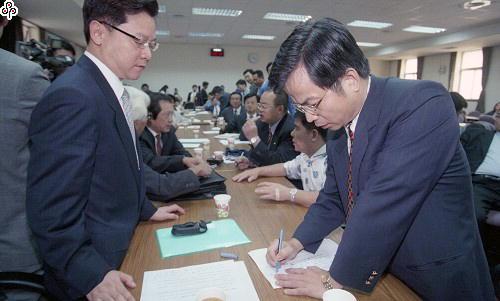 事件標題:立法院財政委員會
