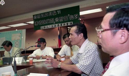 事件標題:立委林重謨辦公室舉辦「薰香除臭劑台灣當仙丹」記者會