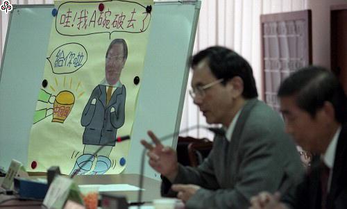 事件標題:立委林濁水舉辦「裁撤陸委會」公聽會