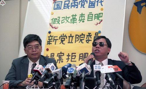 事件標題:新黨立法院黨團記者會