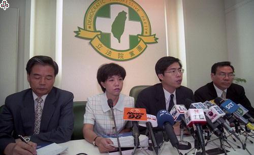 事件標題:民進黨立法院黨團記者會