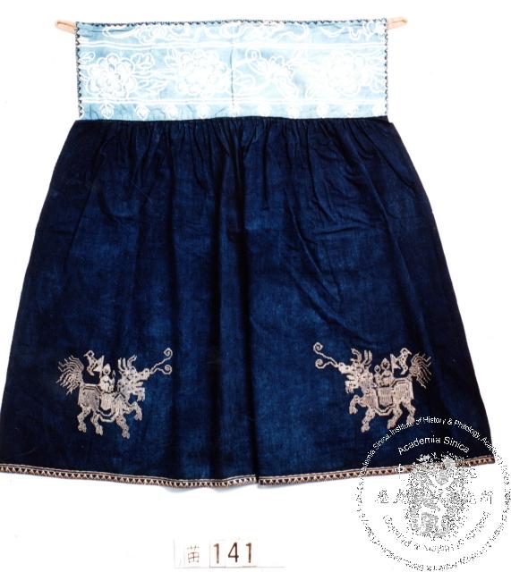 （腰裙）藍布繡麒麟腰裙