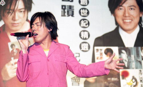事件標題:張宇（B-014-5380）