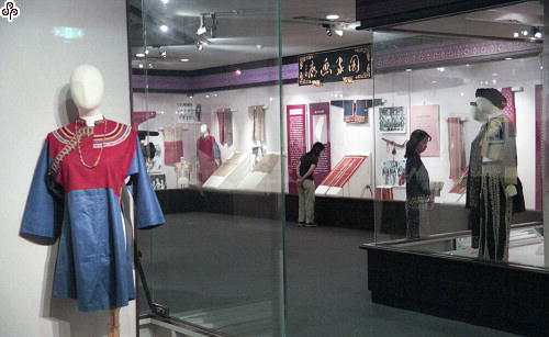 事件標題:台灣原住民衣飾文化特展（B-014-5419）