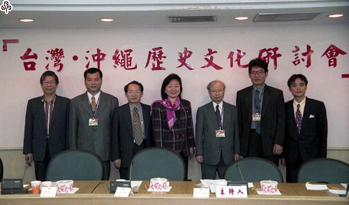 事件標題:日本芥川獎得主大城立裕與又吉榮喜應「台灣•沖繩歷史文化研討會」來台（B-014-5452）