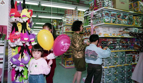 事件標題:妙趣兒童玩具量販店（B-015-2147）