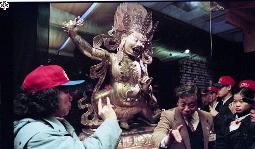 事件標題:中國時報與國父紀念館及美國紐約西藏文化中心聯合主辦的「慈悲智慧—藏傳佛教藝術大展」開幕（B-015-5466）