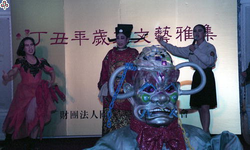 事件標題:中國時報與國父紀念館及美國紐約西藏文化中心聯合主辦的「慈悲智慧—藏傳佛教藝術大展」開幕（B-015-5469）
