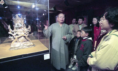 事件標題:中國時報與國父紀念館及美國紐約西藏文化中心聯合主辦的「慈悲智慧—藏傳佛教藝術大展」（B-015-5510）