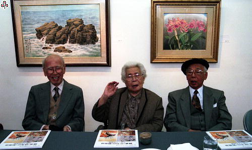 事件標題:東芝畫廊舉辦『「陳進、林玉山、郭雪湖」台展三少年畫展』（B-015-5773）
