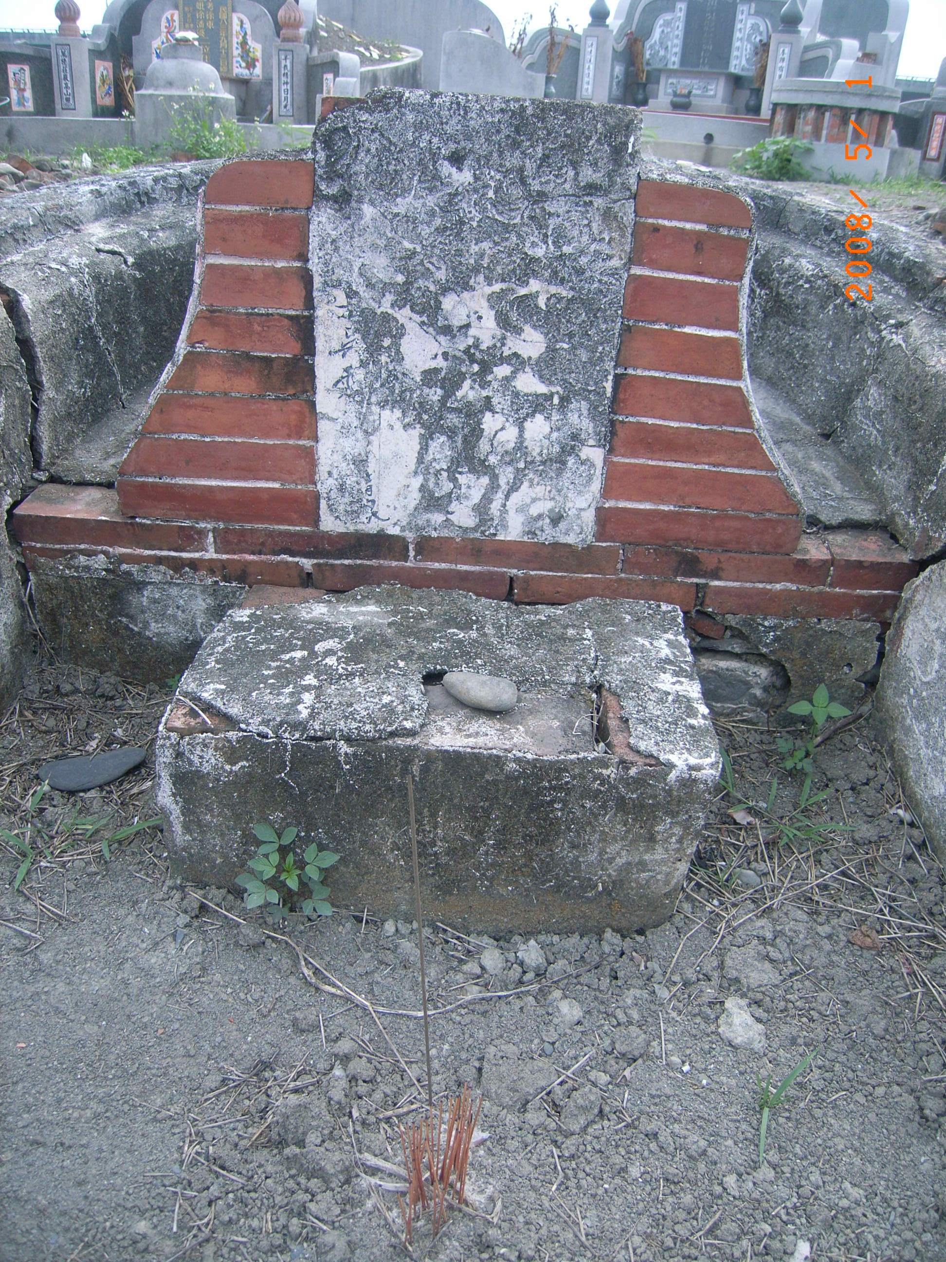 Tombstone of unnamed person at Taiwan, Pingdongxian, Nanzhouxiang, Exit of Highway 3. The tombstone-ID is 9108. ; 台灣，屏東縣，南州鄉，台3號出口，無名氏之墓碑