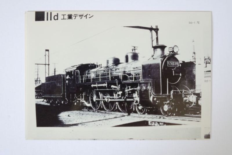 工業時期蒸汽火車(B4_PH054_019)