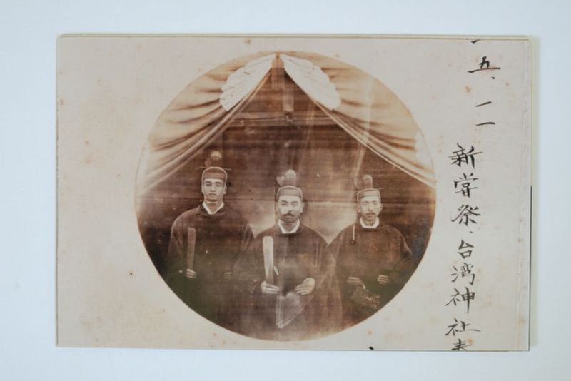 大正五、一一新檔祭台灣神社俸幣使(B4_PH075_010)