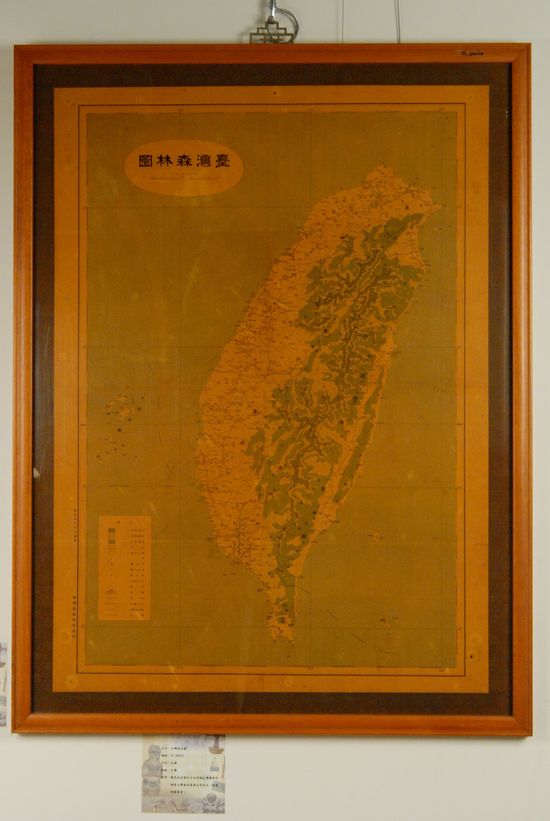 台灣森林地圖