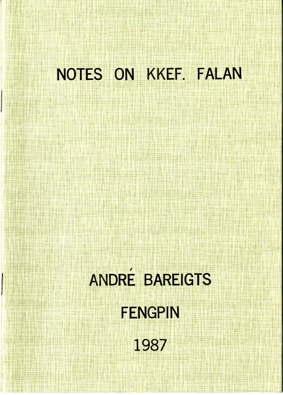 原文標題:Notes on Kkef.falan中譯標題:噶瑪蘭筆記