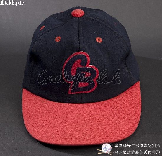 合庫棒球隊紀念物-合庫棒球隊70年代棒球帽