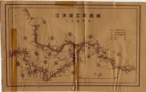件名:江漢堤工平面圖、平面總圖