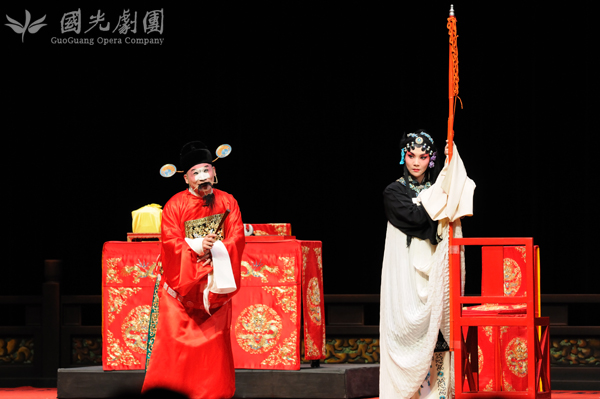 《一捧雪》演出照011