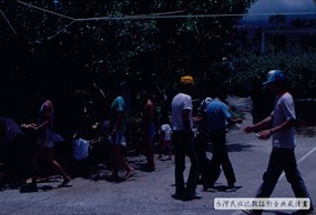 1986年宜灣阿美年祭（Ilisin） 057