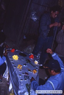 1986年南群賽夏矮人祭（Pas-taai） 054