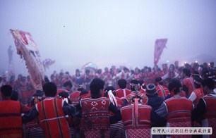 1986年南群賽夏矮人祭（Pas-taai） 080