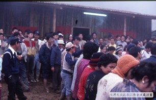 1986年南群賽夏矮人祭（Pas-taai） 102