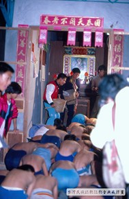 1986年南王卑南猴祭與大獵祭 020