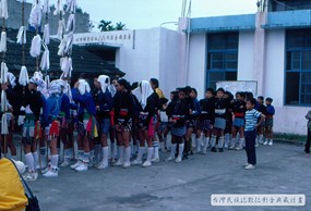 1986年南王卑南猴祭與大獵祭 044