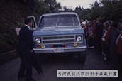 1989年特富野鄒族Mayasvi 160