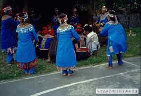 1988年霧鹿布農打耳祭（malatagia） 086