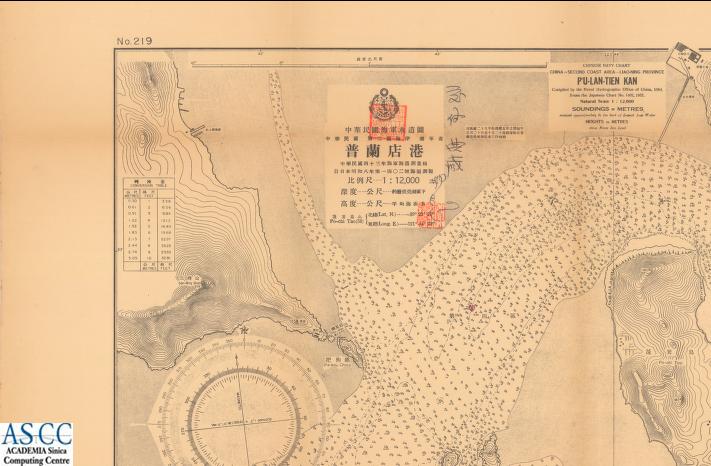 地圖名稱:中華民國 第二區海岸 遼寧省 普蘭店港