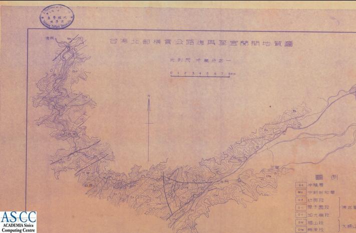 地圖名稱:台灣北部橫貫公路復興至宜蘭間地質圖