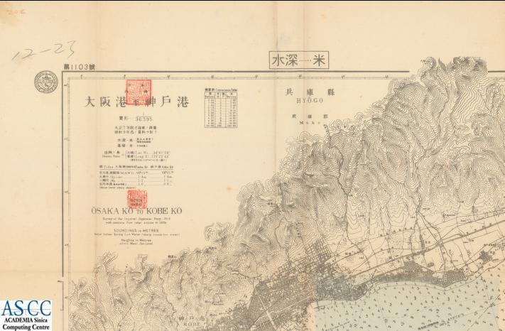 地圖名稱:日本 內海 大阪港及神戶港