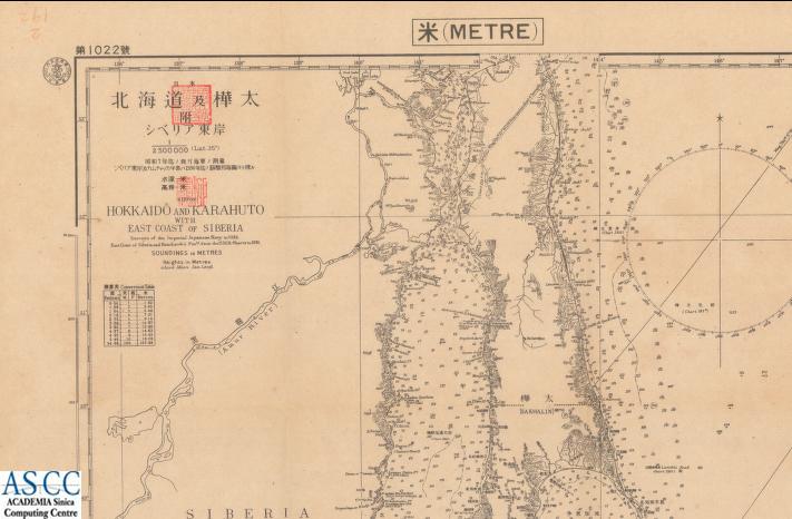 地圖名稱:北海道及樺太 附ッベリア東岸